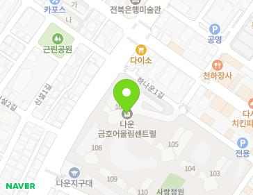 약도 이미지