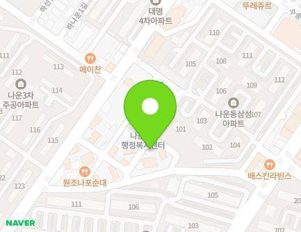 약도 이미지