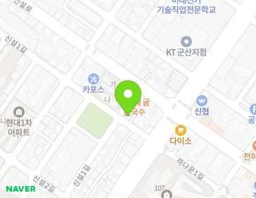 약도 이미지