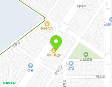 약도 이미지