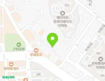 약도 이미지