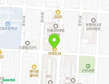 약도 이미지