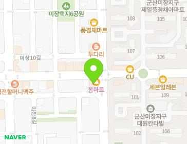 약도 이미지