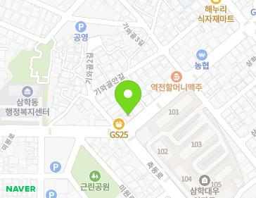 약도 이미지