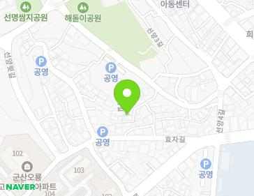 약도 이미지