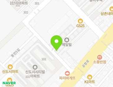 약도 이미지