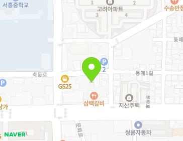 약도 이미지