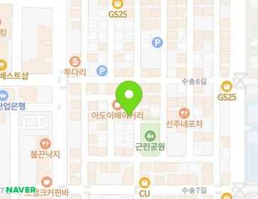 약도 이미지