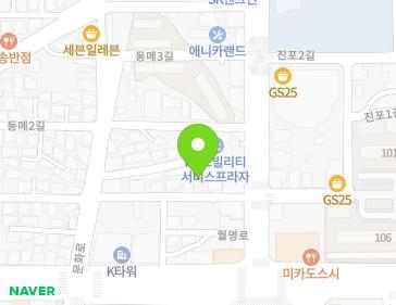 약도 이미지