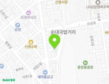 약도 이미지