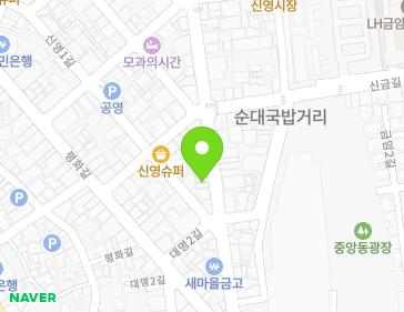 약도 이미지