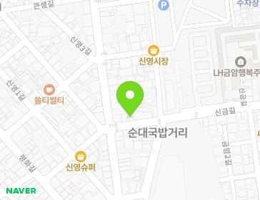 약도 이미지