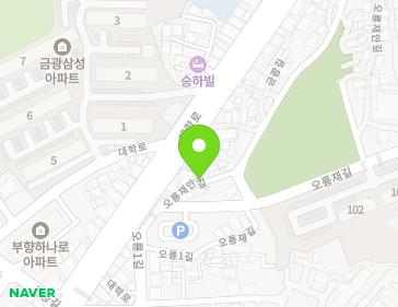 약도 이미지