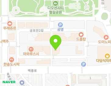 약도 이미지