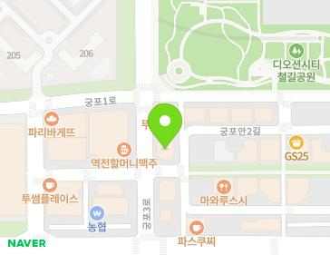 약도 이미지