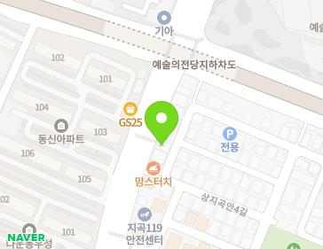 약도 이미지