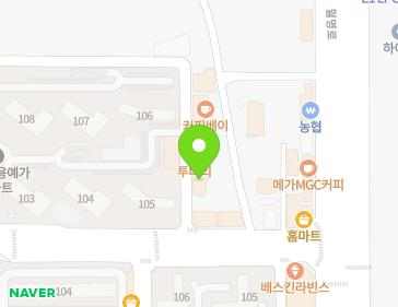 약도 이미지
