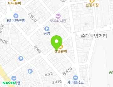 약도 이미지