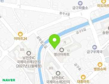 약도 이미지