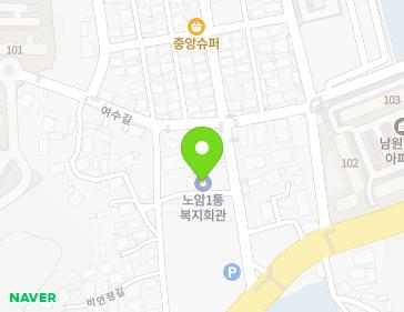 약도 이미지