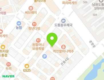 약도 이미지