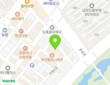 약도 이미지