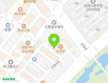 약도 이미지
