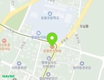 약도 이미지