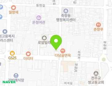 약도 이미지