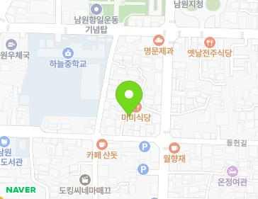 약도 이미지