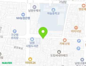 약도 이미지