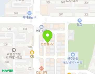 약도 이미지