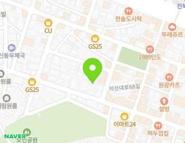 약도 이미지