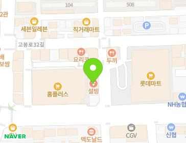 약도 이미지