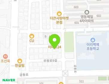 약도 이미지