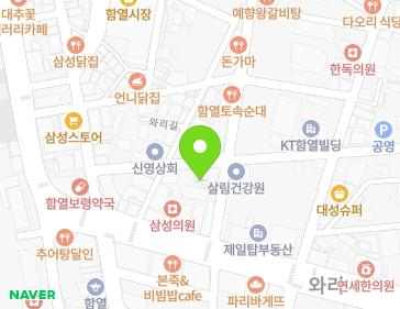 약도 이미지