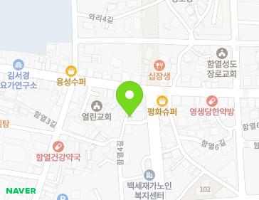 약도 이미지