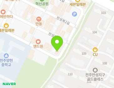 약도 이미지