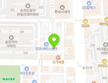 약도 이미지