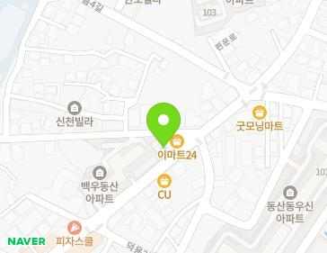 약도 이미지