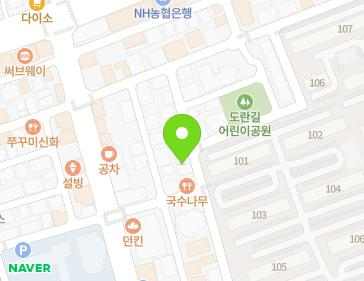 약도 이미지