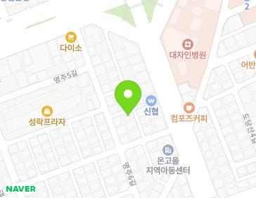 약도 이미지