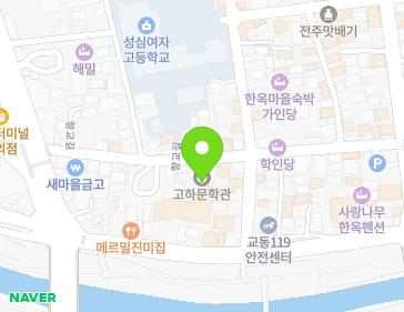 약도 이미지