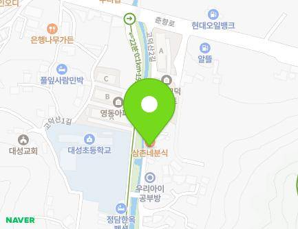 약도 이미지