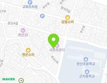 약도 이미지