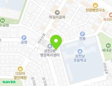 약도 이미지