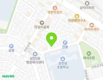 약도 이미지