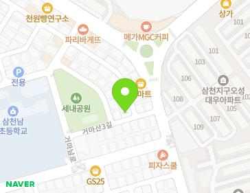 약도 이미지
