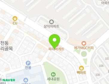 약도 이미지