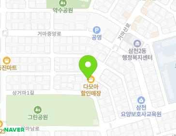 약도 이미지